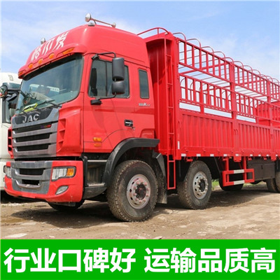 深圳到三亞電動(dòng)車物流選哪家便宜-價(jià)格優(yōu)惠-誠(chéng)信經(jīng)營(yíng)