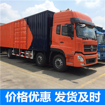 深圳到牡丹江綏芬河市物流公司-物流專線價(jià)格-深圳至牡丹江綏芬河市貨運(yùn)電話