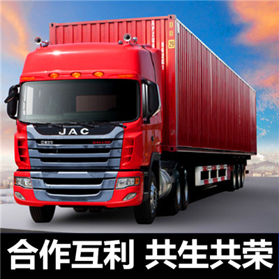 韶關(guān)到新北雙溪區(qū)物流專線-韶關(guān)到新北雙溪區(qū)貨運(yùn)公司