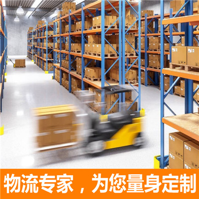 湛江到咸寧崇陽縣物流專線-湛江到咸寧崇陽縣貨運公司