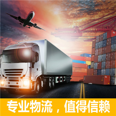 肇慶到澳門花地瑪堂區(qū)貨運(yùn)公司