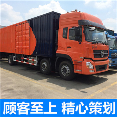 惠州到懷寧縣汽車托運公司-惠州至懷寧縣轎車托運