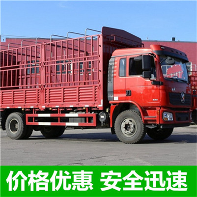 廣州到臺中大安區(qū)物流專線-廣州到臺中大安區(qū)貨運(yùn)公司