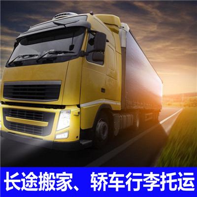 惠州到合肥大件運(yùn)輸-惠州至合肥冷鏈運(yùn)輸