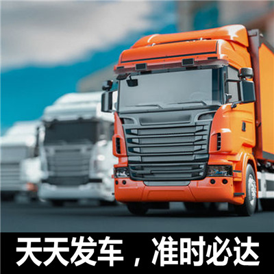 梅州到??谖锪鲗>€-梅州到海口貨運公司