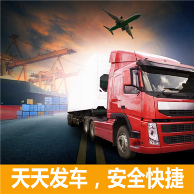 梅州到宜賓敘州區(qū)物流專線-梅州到宜賓敘州區(qū)貨運(yùn)價(jià)格-物流公司電話