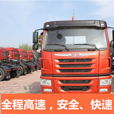 東莞到黃岡黃梅縣物流專(zhuān)線