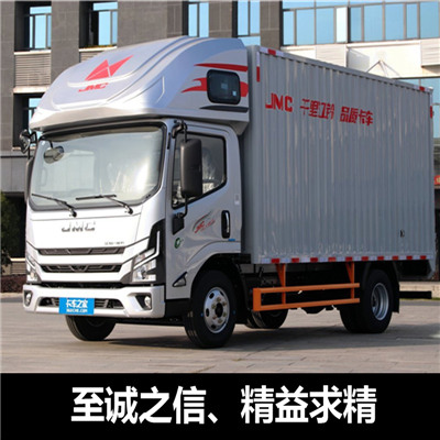 佛山到隴南兩當縣物流專線-佛山到隴南兩當縣貨運公司