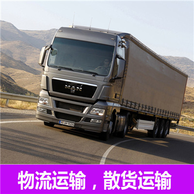 深圳到高雄燕巢區(qū)物流專線-深圳到高雄燕巢區(qū)貨運價格-物流公司電話